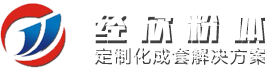 山東經(jīng)欣粉體設(shè)備科技有限公司